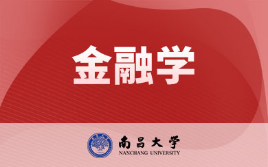 ϲW(xu)ڌW(xu)