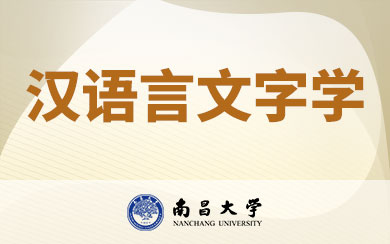 ϲW(xu)hZ(y)֌W(xu)