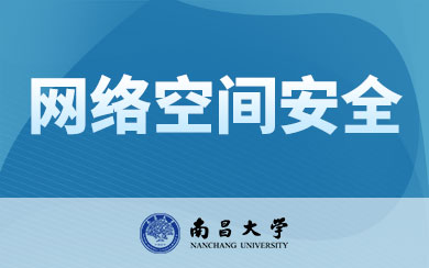 ϲW(xu)W(wng)j(lu)gȫ