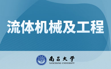 ϲW(xu)wC(j)е