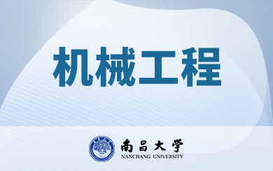 ϲW(xu)C(j)е