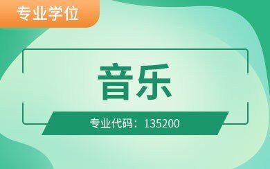 (l)Tʿ