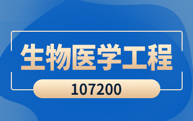 t(y)W