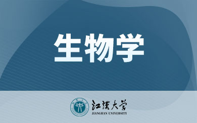 hW(xu)W(xu)