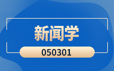W(xu)