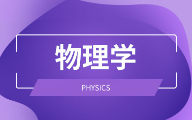 W(xu)zywlj.jpg
