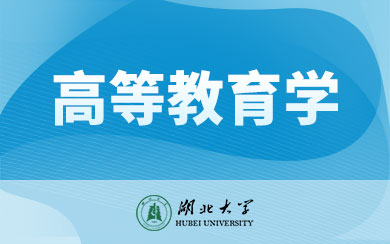 W(xu)ߵȽW(xu)