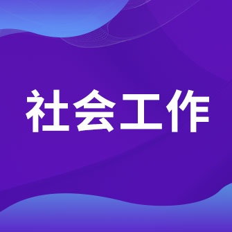 Ї(gu)W(xu)(hu)