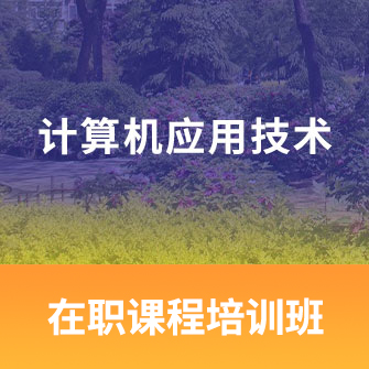 Ї(gu)W(xu)Ӌ(j)C(j)(yng)üg(sh)