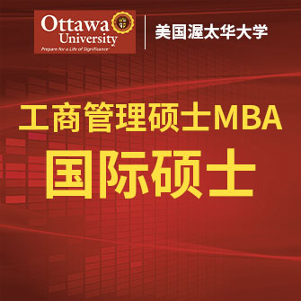 (gu)̫AW(xu)MBA(gu)HTʿ