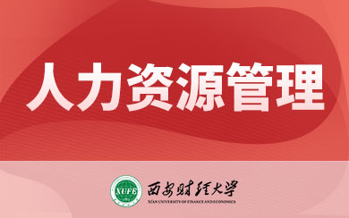 ؔ(ci)(jng)W(xu)YԴ