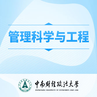 ƌW(xu)c