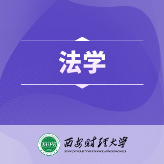 W(xu)