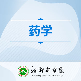 ˎW(xu)
