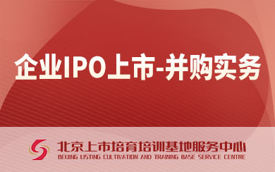 I(y)IPO-ُ(w)