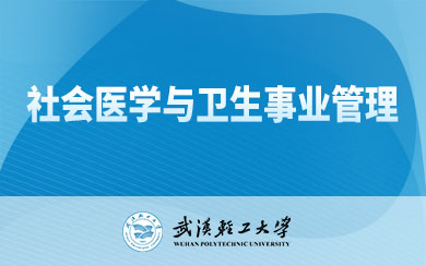 hpW(xu)(hu)t(y)W(xu)cl(wi)I(y)