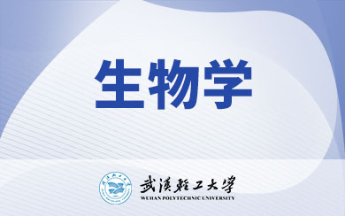 W(xu)