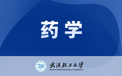 ˎW(xu)