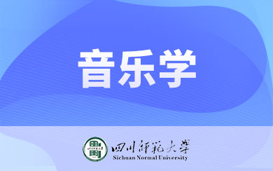 (l)W(xu)