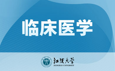 Rt(y)W(xu)