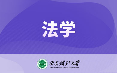 W(xu)