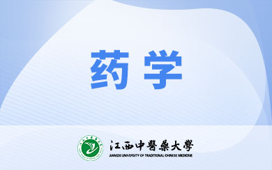 ˎW(xu)