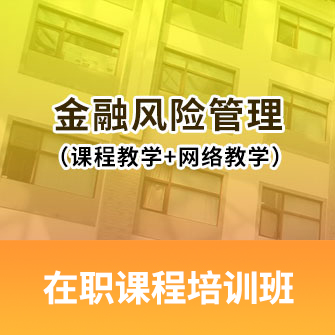 ЇW(xu)L(fng)U(xin)