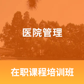 ЇW(xu)t(y)Ժ