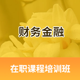 ؔ(ci)(w)