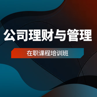 ()˾ؔ(ci)c
