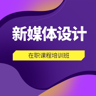 Ї(gu)W(xu)ýwO(sh)Ӌ(j)