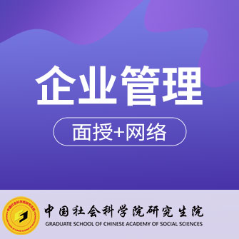 ԺI(y)