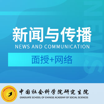 Ժc