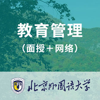 ZW(xu)