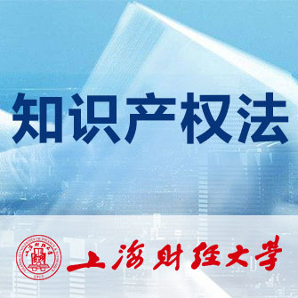 Ϻؔ(ci)(jng)W(xu)֪R(sh)a(chn)(qun)