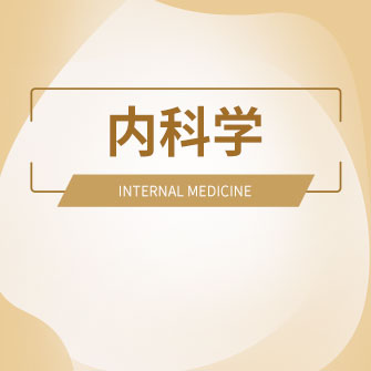 (ni)ƌW(xu)