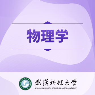 hƼW(xu)W(xu)