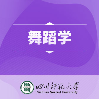 赸W(xu)