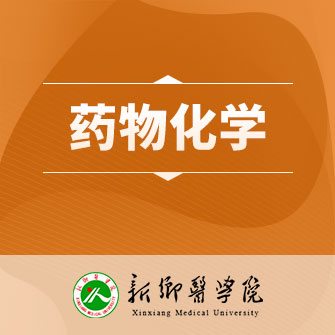 ˎﻯW(xu)