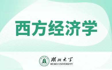 W(xu)(jng)(j)W(xu)