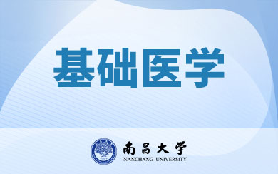 ϲW(xu)A(ch)t(y)W(xu)