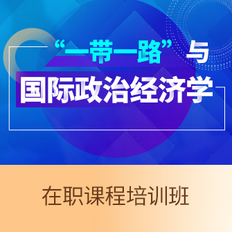 ЇW(xu)Hν(jng)W(xu)