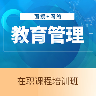 (gu)ZW(xu)