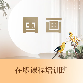 ЇW