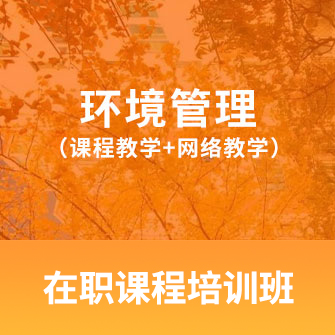Ї(gu)W(xu)h(hun)