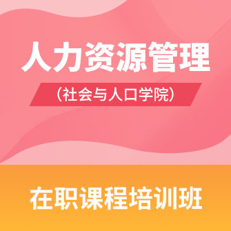 YԴ(hu)c˿ڌW(xu)Ժ