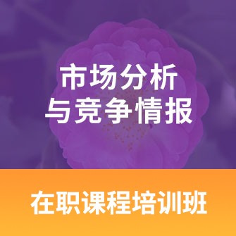 Ј(chng)c(jng)(zhng)(bo)