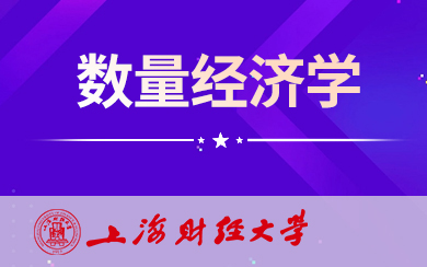 Ϻؔ(jng)W(xu)(sh)(jng)(j)W(xu)