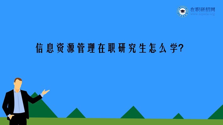 ϢYԴоW(xu)(x)(ni)ʲô